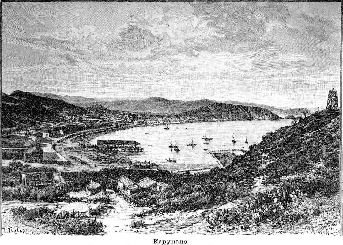 089 Карупано